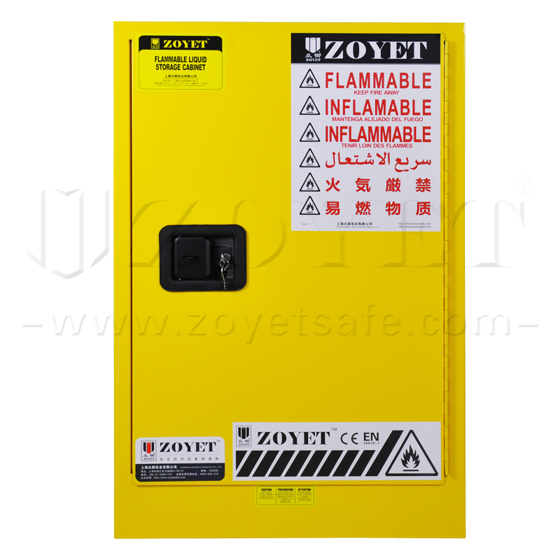 米兰体育在线下载app:档案存储设备选河北盛美智能集团专注档案密集架研发提供多样化存储解决方案