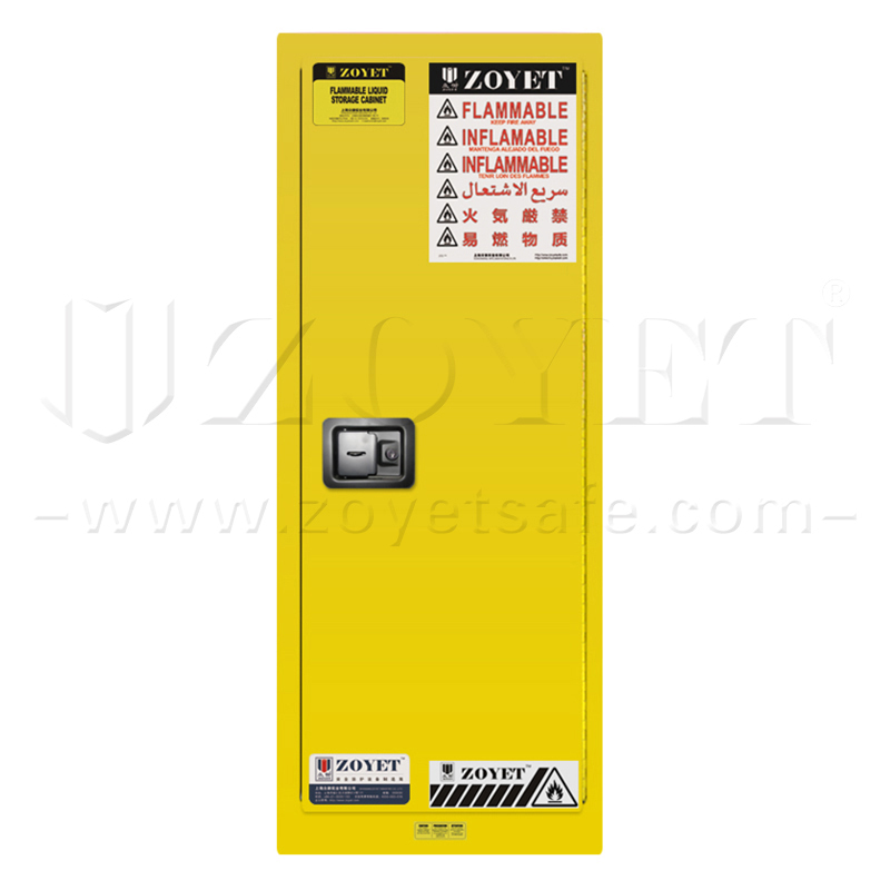 米兰体育在线下载app:靠谱的防火防爆柜厂家实力推荐与选型指南